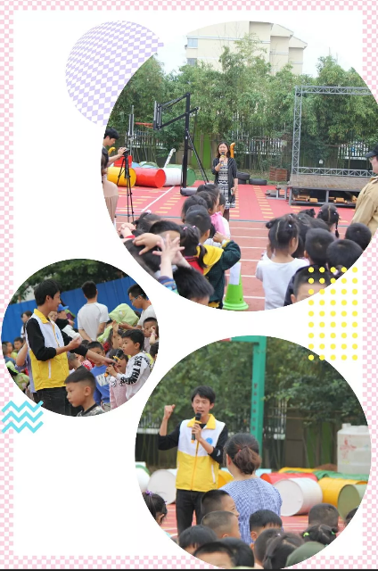 QQ截图20190520141154.png