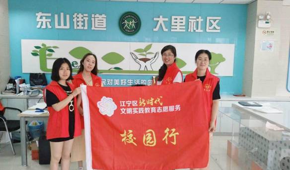 QQ图片20190529121814