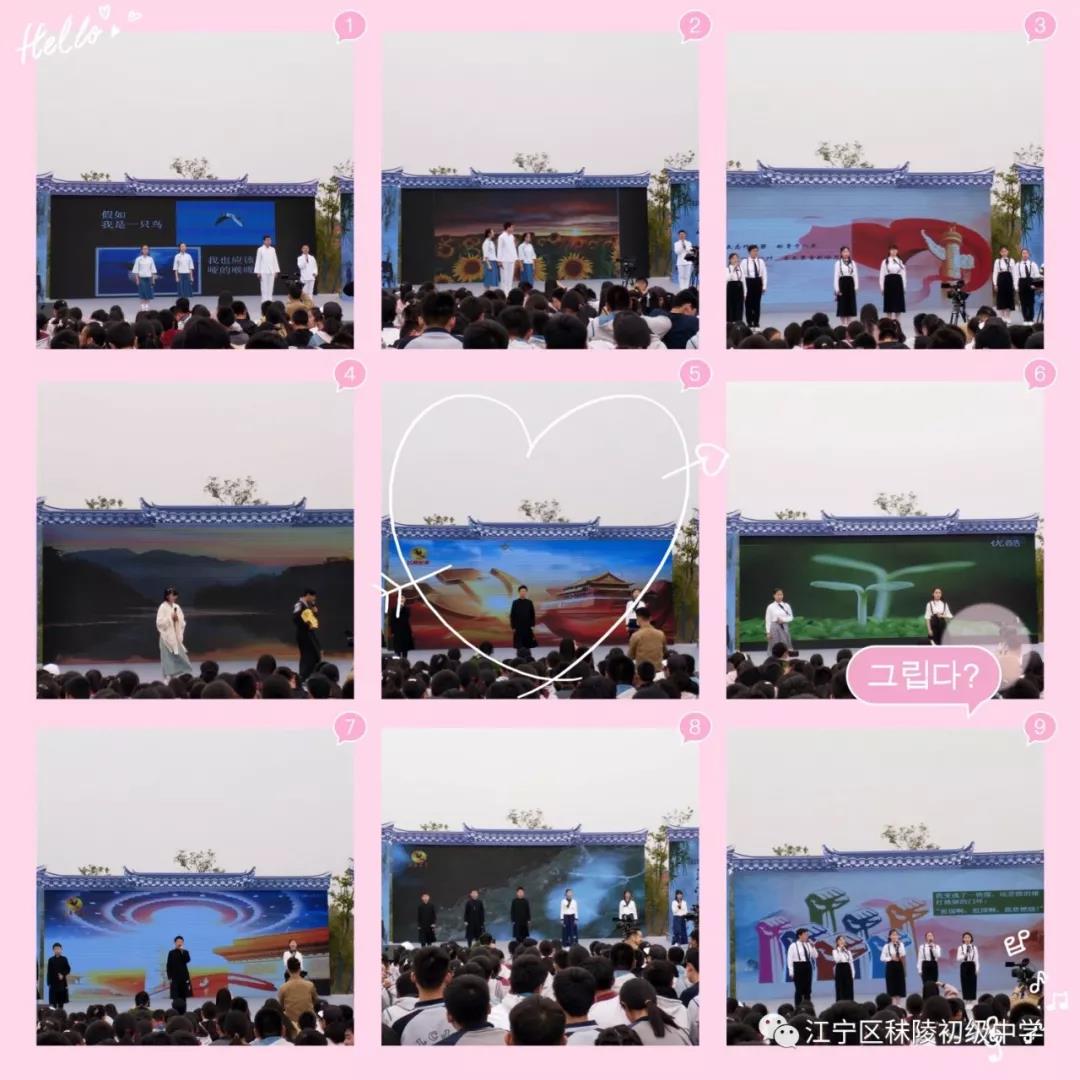 https://civilizationjn.oss-cn-beijing.aliyuncs.com/images/1561337324014.jpg