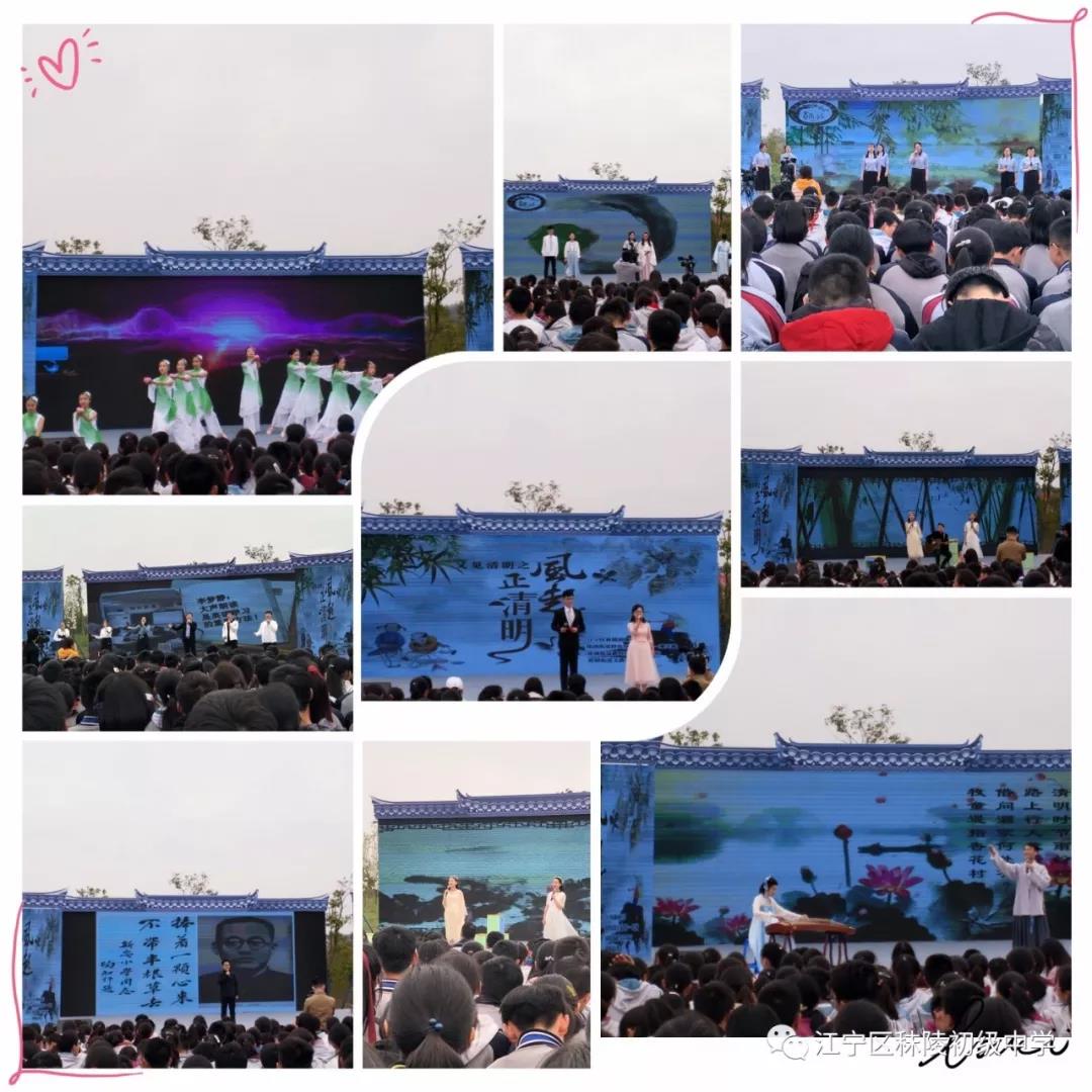https://civilizationjn.oss-cn-beijing.aliyuncs.com/images/1561337271520.jpg