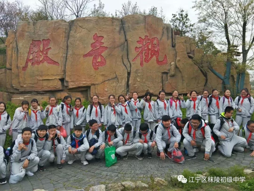 https://civilizationjn.oss-cn-beijing.aliyuncs.com/images/1561337227394.jpg