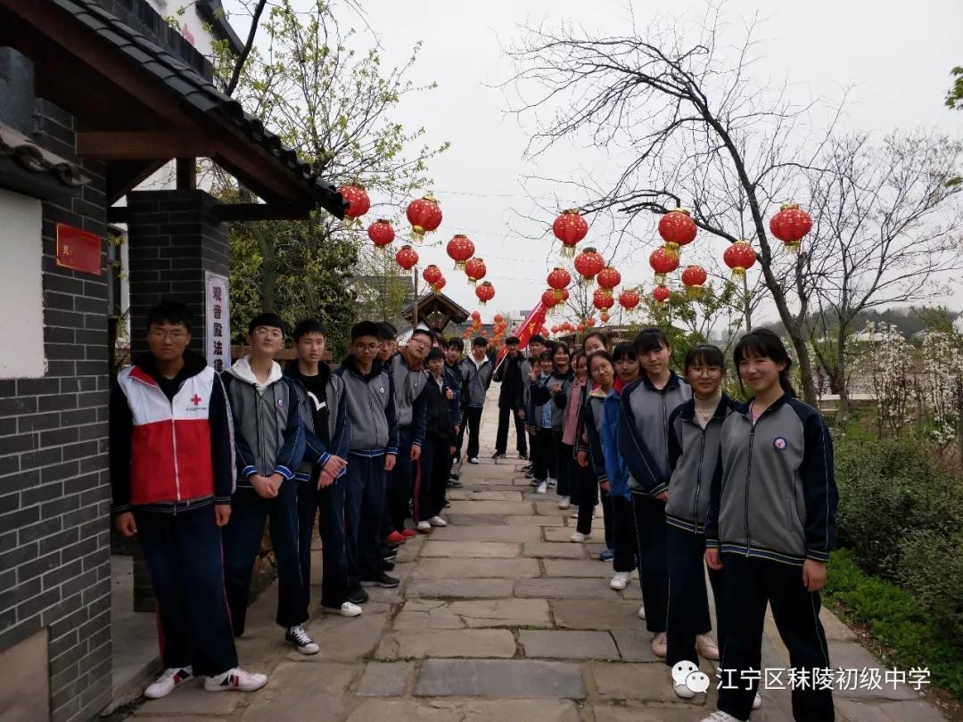 https://civilizationjn.oss-cn-beijing.aliyuncs.com/images/1561337162833.jpg