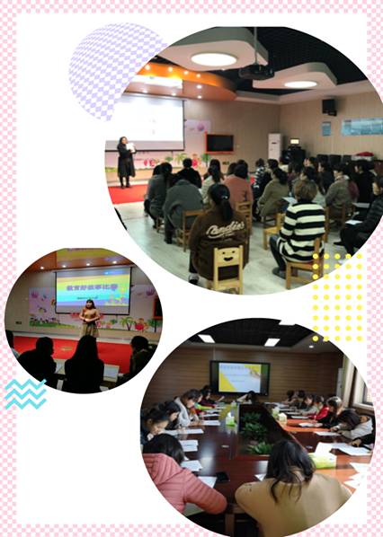pt2019_06_27_11_04_57.jpg