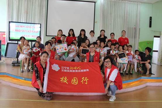 说明: C:\Users\Administrator\Desktop\IMG_7537_副本.jpg