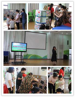 说明: C:\Users\Administrator\Desktop\IMG_7476_副本.jpg