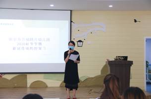 IMG_4792_wps图片