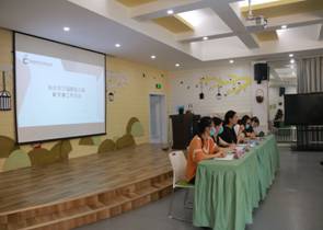 IMG_4767_wps图片