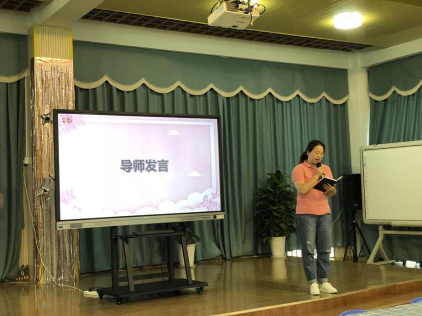 微信图片_20200917204129